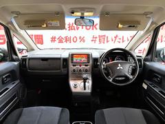 ���ҥ������б����֤��㤤�������Ƥ�������礷�ޤ����ܤ��������ҥۡ���ڡ����ޤǡ�����ɤ��Ǥ�Ǽ�֡��߸˼���¿���Ǻ��桪�̣ɣΣŤǤ��䤤��碌��ǽ�������饤��ʡ����ʡ�����첰������Į�͸��������ܣ��ݣ��� 2