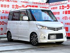 ���ҥ������б����֤��㤤�������Ƥ�������礷�ޤ����ܤ��������ҥۡ���ڡ����ޤǡ�����ɤ��Ǥ�Ǽ�֡��߸˼���¿���Ǻ��桪�̣ɣΣŤǤ��䤤��碌��ǽ�������饤��ʡ����ʡ�����첰������Į�͸��������ܣ��ݣ��� 4