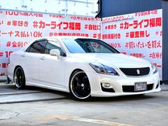 ���ҥ������б����֤��㤤�������Ƥ�������礷�ޤ����ܤ��������ҥۡ���ڡ����ޤǡ�����ɤ��Ǥ�Ǽ�֡��߸˼���¿���Ǻ��桪�̣ɣΣŤǤ��䤤��碌��ǽ�������饤��ʡ����ʡ�����첰������Į�͸��������ܣ��ݣ��� 4