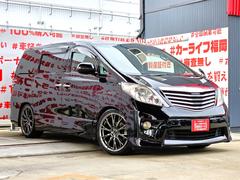 ���ҥ������б����֤��㤤�������Ƥ�������礷�ޤ����ܤ��������ҥۡ���ڡ����ޤǡ�����ɤ��Ǥ�Ǽ�֡��߸˼���¿���Ǻ��桪�̣ɣΣŤǤ��䤤��碌��ǽ�������饤��ʡ����ʡ�����첰������Į�͸��������ܣ��ݣ��� 4