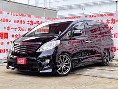 ���ҥ������б����֤��㤤�������Ƥ�������礷�ޤ����ܤ��������ҥۡ���ڡ����ޤǡ�����ɤ��Ǥ�Ǽ�֡��߸˼���¿���Ǻ��桪�̣ɣΣŤǤ��䤤��碌��ǽ�������饤��ʡ����ʡ�����첰������Į�͸��������ܣ��ݣ��� 5