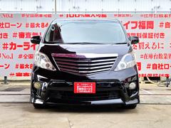 ���ҥ������б����֤��㤤�������Ƥ�������礷�ޤ����ܤ��������ҥۡ���ڡ����ޤǡ�����ɤ��Ǥ�Ǽ�֡��߸˼���¿���Ǻ��桪�̣ɣΣŤǤ��䤤��碌��ǽ�������饤��ʡ����ʡ�����첰������Į�͸��������ܣ��ݣ��� 6