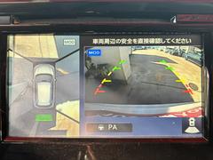 ���ҥ������б����֤��㤤�������Ƥ�������礷�ޤ����ܤ��������ҥۡ���ڡ����ޤǡ�����ɤ��Ǥ�Ǽ�֡��߸˼���¿���Ǻ��桪�̣ɣΣŤǤ��䤤��碌��ǽ�������饤��ʡ����ʡ�����첰������Į�͸��������ܣ��ݣ��� 5