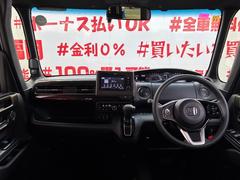 ���ҥ������б����֤��㤤�������Ƥ�������礷�ޤ����ܤ��������ҥۡ���ڡ����ޤǡ�����ɤ��Ǥ�Ǽ�֡��߸˼���¿���Ǻ��桪�̣ɣΣŤǤ��䤤��碌��ǽ�������饤��ʡ����ʡ�����첰������Į�͸��������ܣ��ݣ��� 5