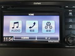 ���ҥ������б����֤��㤤�������Ƥ�������礷�ޤ����ܤ��������ҥۡ���ڡ����ޤǡ�����ɤ��Ǥ�Ǽ�֡��߸˼���¿���Ǻ��桪�̣ɣΣŤǤ��䤤��碌��ǽ�������饤��ʡ����ʡ�����첰������Į�͸��������ܣ��ݣ��� 6