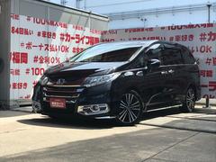 ���ҥ������б����֤��㤤�������Ƥ�������礷�ޤ����ܤ��������ҥۡ���ڡ����ޤǡ�����ɤ��Ǥ�Ǽ�֡��߸˼���¿���Ǻ��桪�̣ɣΣŤǤ��䤤��碌��ǽ�������饤��ʡ����ʡ�����첰������Į�͸��������ܣ��ݣ��� 2