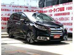 ���ҥ������б����֤��㤤�������Ƥ�������礷�ޤ����ܤ��������ҥۡ���ڡ����ޤǡ�����ɤ��Ǥ�Ǽ�֡��߸˼���¿���Ǻ��桪�̣ɣΣŤǤ��䤤��碌��ǽ�������饤��ʡ����ʡ�����첰������Į�͸��������ܣ��ݣ��� 5