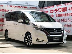 ���ҥ������б����֤��㤤�������Ƥ�������礷�ޤ����ܤ��������ҥۡ���ڡ����ޤǡ�����ɤ��Ǥ�Ǽ�֡��߸˼���¿���Ǻ��桪�̣ɣΣŤǤ��䤤��碌��ǽ�������饤��ʡ����ʡ�����첰������Į�͸��������ܣ��ݣ��� 4