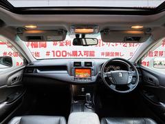 ���ҥ������б����֤��㤤�������Ƥ�������礷�ޤ����ܤ��������ҥۡ���ڡ����ޤǡ�����ɤ��Ǥ�Ǽ�֡��߸˼���¿���Ǻ��桪�̣ɣΣŤǤ��䤤��碌��ǽ�������饤��ʡ����ʡ�����첰������Į�͸��������ܣ��ݣ��� 4