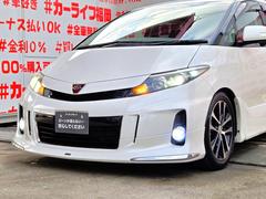 ���ҥ������б����֤��㤤�������Ƥ�������礷�ޤ����ܤ��������ҥۡ���ڡ����ޤǡ�����ɤ��Ǥ�Ǽ�֡��߸˼���¿���Ǻ��桪�̣ɣΣŤǤ��䤤��碌��ǽ�������饤��ʡ����ʡ�����첰������Į�͸��������ܣ��ݣ��� 3