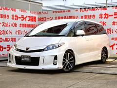 ���ҥ������б����֤��㤤�������Ƥ�������礷�ޤ����ܤ��������ҥۡ���ڡ����ޤǡ�����ɤ��Ǥ�Ǽ�֡��߸˼���¿���Ǻ��桪�̣ɣΣŤǤ��䤤��碌��ǽ�������饤��ʡ����ʡ�����첰������Į�͸��������ܣ��ݣ��� 5