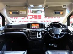 ���ҥ������б����֤��㤤�������Ƥ�������礷�ޤ����ܤ��������ҥۡ���ڡ����ޤǡ�����ɤ��Ǥ�Ǽ�֡��߸˼���¿���Ǻ��桪�̣ɣΣŤǤ��䤤��碌��ǽ�������饤��ʡ����ʡ�����첰������Į�͸��������ܣ��ݣ��� 5