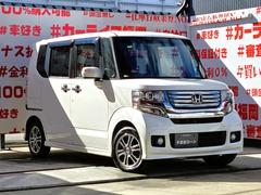 ���ҥ������б����֤��㤤�������Ƥ�������礷�ޤ����ܤ��������ҥۡ���ڡ����ޤǡ�����ɤ��Ǥ�Ǽ�֡��߸˼���¿���Ǻ��桪�̣ɣΣŤǤ��䤤��碌��ǽ�������饤��ʡ����ʡ�����첰������Į�͸��������ܣ��ݣ��� 3