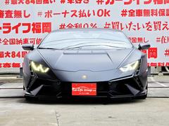 ���ҥ������б����֤��㤤�������Ƥ�������礷�ޤ����ܤ��������ҥۡ���ڡ����ޤǡ�����ɤ��Ǥ�Ǽ�֡��߸˼���¿���Ǻ��桪�̣ɣΣŤǤ��䤤��碌��ǽ�������饤��ʡ����ʡ�����첰������Į�͸��������ܣ��ݣ��� 2