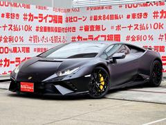 ���ҥ������б����֤��㤤�������Ƥ�������礷�ޤ����ܤ��������ҥۡ���ڡ����ޤǡ�����ɤ��Ǥ�Ǽ�֡��߸˼���¿���Ǻ��桪�̣ɣΣŤǤ��䤤��碌��ǽ�������饤��ʡ����ʡ�����첰������Į�͸��������ܣ��ݣ��� 4