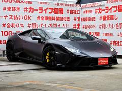 ���ҥ������б����֤��㤤�������Ƥ�������礷�ޤ����ܤ��������ҥۡ���ڡ����ޤǡ�����ɤ��Ǥ�Ǽ�֡��߸˼���¿���Ǻ��桪�̣ɣΣŤǤ��䤤��碌��ǽ�������饤��ʡ����ʡ�����첰������Į�͸��������ܣ��ݣ��� 6