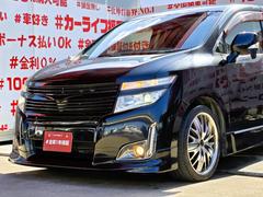 ���ҥ������б����֤��㤤�������Ƥ�������礷�ޤ����ܤ��������ҥۡ���ڡ����ޤǡ�����ɤ��Ǥ�Ǽ�֡��߸˼���¿���Ǻ��桪�̣ɣΣŤǤ��䤤��碌��ǽ�������饤��ʡ����ʡ�����첰������Į�͸��������ܣ��ݣ��� 3