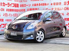 ���ҥ������б����֤��㤤�������Ƥ�������礷�ޤ����ܤ��������ҥۡ���ڡ����ޤǡ�����ɤ��Ǥ�Ǽ�֡��߸˼���¿���Ǻ��桪�̣ɣΣŤǤ��䤤��碌��ǽ�������饤��ʡ����ʡ�����첰������Į�͸��������ܣ��ݣ��� 5