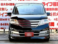 ���ҥ������б����֤��㤤�������Ƥ�������礷�ޤ����ܤ��������ҥۡ���ڡ����ޤǡ�����ɤ��Ǥ�Ǽ�֡��߸˼���¿���Ǻ��桪�̣ɣΣŤǤ��䤤��碌��ǽ�������饤��ʡ����ʡ�����첰������Į�͸��������ܣ��ݣ��� 2