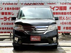 ���ҥ������б����֤��㤤�������Ƥ�������礷�ޤ����ܤ��������ҥۡ���ڡ����ޤǡ�����ɤ��Ǥ�Ǽ�֡��߸˼���¿���Ǻ��桪�̣ɣΣŤǤ��䤤��碌��ǽ�������饤��ʡ����ʡ�����첰������Į�͸��������ܣ��ݣ��� 2