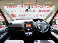 ���ҥ������б����֤��㤤�������Ƥ�������礷�ޤ����ܤ��������ҥۡ���ڡ����ޤǡ�����ɤ��Ǥ�Ǽ�֡��߸˼���¿���Ǻ��桪�̣ɣΣŤǤ��䤤��碌��ǽ�������饤��ʡ����ʡ�����첰������Į�͸��������ܣ��ݣ��� 4