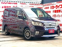 ���ҥ������б����֤��㤤�������Ƥ�������礷�ޤ����ܤ��������ҥۡ���ڡ����ޤǡ�����ɤ��Ǥ�Ǽ�֡��߸˼���¿���Ǻ��桪�̣ɣΣŤǤ��䤤��碌��ǽ�������饤��ʡ����ʡ�����첰������Į�͸��������ܣ��ݣ��� 6