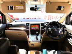 ���ҥ������б����֤��㤤�������Ƥ�������礷�ޤ����ܤ��������ҥۡ���ڡ����ޤǡ�����ɤ��Ǥ�Ǽ�֡��߸˼���¿���Ǻ��桪�̣ɣΣŤǤ��䤤��碌��ǽ�������饤��ʡ����ʡ�����첰������Į�͸��������ܣ��ݣ��� 4