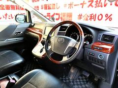 ���ҥ������б����֤��㤤�������Ƥ�������礷�ޤ����ܤ��������ҥۡ���ڡ����ޤǡ�����ɤ��Ǥ�Ǽ�֡��߸˼���¿���Ǻ��桪�̣ɣΣŤǤ��䤤��碌��ǽ�������饤��ʡ����ʡ�����첰������Į�͸��������ܣ��ݣ��� 2