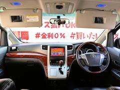 ���ҥ������б����֤��㤤�������Ƥ�������礷�ޤ����ܤ��������ҥۡ���ڡ����ޤǡ�����ɤ��Ǥ�Ǽ�֡��߸˼���¿���Ǻ��桪�̣ɣΣŤǤ��䤤��碌��ǽ�������饤��ʡ����ʡ�����첰������Į�͸��������ܣ��ݣ��� 4