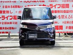 ���ҥ������б����֤��㤤�������Ƥ�������礷�ޤ����ܤ��������ҥۡ���ڡ����ޤǡ�����ɤ��Ǥ�Ǽ�֡��߸˼���¿���Ǻ��桪�̣ɣΣŤǤ��䤤��碌��ǽ�������饤��ʡ����ʡ�����첰������Į�͸��������ܣ��ݣ��� 2