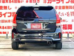 ���ҥ������б����֤��㤤�������Ƥ�������礷�ޤ����ܤ��������ҥۡ���ڡ����ޤǡ�����ɤ��Ǥ�Ǽ�֡��߸˼���¿���Ǻ��桪�̣ɣΣŤǤ��䤤��碌��ǽ�������饤��ʡ����ʡ�����첰������Į�͸��������ܣ��ݣ��� 7