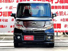 ���ҥ������б����֤��㤤�������Ƥ�������礷�ޤ����ܤ��������ҥۡ���ڡ����ޤǡ�����ɤ��Ǥ�Ǽ�֡��߸˼���¿���Ǻ��桪�̣ɣΣŤǤ��䤤��碌��ǽ�������饤��ʡ����ʡ�����첰������Į�͸��������ܣ��ݣ��� 5