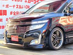 ���ҥ������б����֤��㤤�������Ƥ�������礷�ޤ����ܤ��������ҥۡ���ڡ����ޤǡ�����ɤ��Ǥ�Ǽ�֡��߸˼���¿���Ǻ��桪�̣ɣΣŤǤ��䤤��碌��ǽ�������饤��ʡ����ʡ�����첰������Į�͸��������ܣ��ݣ��� 4