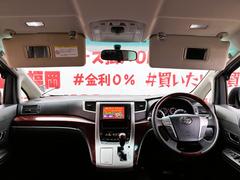 ���ҥ������б����֤��㤤�������Ƥ�������礷�ޤ����ܤ��������ҥۡ���ڡ����ޤǡ�����ɤ��Ǥ�Ǽ�֡��߸˼���¿���Ǻ��桪�̣ɣΣŤǤ��䤤��碌��ǽ�������饤��ʡ����ʡ�����첰������Į�͸��������ܣ��ݣ��� 5