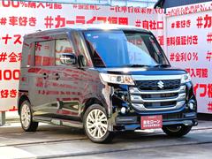 ���ҥ������б����֤��㤤�������Ƥ�������礷�ޤ����ܤ��������ҥۡ���ڡ����ޤǡ�����ɤ��Ǥ�Ǽ�֡��߸˼���¿���Ǻ��桪�̣ɣΣŤǤ��䤤��碌��ǽ�������饤��ʡ����ʡ�����첰������Į�͸��������ܣ��ݣ��� 4