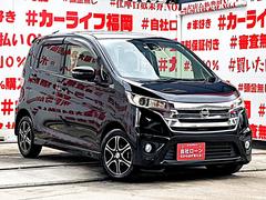 ���ҥ������б����֤��㤤�������Ƥ�������礷�ޤ����ܤ��������ҥۡ���ڡ����ޤǡ�����ɤ��Ǥ�Ǽ�֡��߸˼���¿���Ǻ��桪�̣ɣΣŤǤ��䤤��碌��ǽ�������饤��ʡ����ʡ�����첰������Į�͸��������ܣ��ݣ��� 6