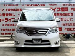 ���ҥ������б����֤��㤤�������Ƥ�������礷�ޤ����ܤ��������ҥۡ���ڡ����ޤǡ�����ɤ��Ǥ�Ǽ�֡��߸˼���¿���Ǻ��桪�̣ɣΣŤǤ��䤤��碌��ǽ�������饤��ʡ����ʡ�����첰������Į�͸��������ܣ��ݣ��� 2