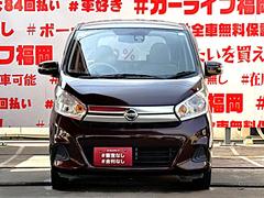 ���ҥ������б����֤��㤤�������Ƥ�������礷�ޤ����ܤ��������ҥۡ���ڡ����ޤǡ�����ɤ��Ǥ�Ǽ�֡��߸˼���¿���Ǻ��桪�̣ɣΣŤǤ��䤤��碌��ǽ�������饤��ʡ����ʡ�����첰������Į�͸��������ܣ��ݣ��� 2