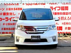 ���ҥ������б����֤��㤤�������Ƥ�������礷�ޤ����ܤ��������ҥۡ���ڡ����ޤǡ�����ɤ��Ǥ�Ǽ�֡��߸˼���¿���Ǻ��桪�̣ɣΣŤǤ��䤤��碌��ǽ�������饤��ʡ����ʡ�����첰������Į�͸��������ܣ��ݣ��� 2