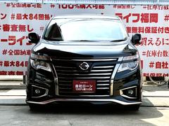 ���ҥ������б����֤��㤤�������Ƥ�������礷�ޤ����ܤ��������ҥۡ���ڡ����ޤǡ�����ɤ��Ǥ�Ǽ�֡��߸˼���¿���Ǻ��桪�̣ɣΣŤǤ��䤤��碌��ǽ�������饤��ʡ����ʡ�����첰������Į�͸��������ܣ��ݣ��� 2