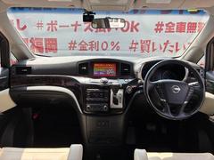 ���ҥ������б����֤��㤤�������Ƥ�������礷�ޤ����ܤ��������ҥۡ���ڡ����ޤǡ�����ɤ��Ǥ�Ǽ�֡��߸˼���¿���Ǻ��桪�̣ɣΣŤǤ��䤤��碌��ǽ�������饤��ʡ����ʡ�����첰������Į�͸��������ܣ��ݣ��� 5