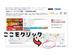 ���ҥ������б����֤��㤤�������Ƥ�������礷�ޤ����ܤ��������ҥۡ���ڡ����ޤǡ�����ɤ��Ǥ�Ǽ�֡��߸˼���¿���Ǻ��桪�̣ɣΣŤǤ��䤤��碌��ǽ�������饤��ʡ����ʡ�����첰������Į�͸��������ܣ��ݣ��� 4