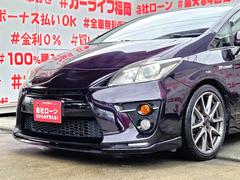 ���ҥ������б����֤��㤤�������Ƥ�������礷�ޤ����ܤ��������ҥۡ���ڡ����ޤǡ�����ɤ��Ǥ�Ǽ�֡��߸˼���¿���Ǻ��桪�̣ɣΣŤǤ��䤤��碌��ǽ�������饤��ʡ����ʡ�����첰������Į�͸��������ܣ��ݣ��� 4