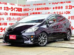 ���ҥ������б����֤��㤤�������Ƥ�������礷�ޤ����ܤ��������ҥۡ���ڡ����ޤǡ�����ɤ��Ǥ�Ǽ�֡��߸˼���¿���Ǻ��桪�̣ɣΣŤǤ��䤤��碌��ǽ�������饤��ʡ����ʡ�����첰������Į�͸��������ܣ��ݣ��� 6