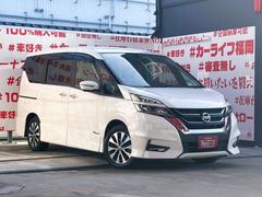 ���ҥ������б����֤��㤤�������Ƥ�������礷�ޤ����ܤ��������ҥۡ���ڡ����ޤǡ�����ɤ��Ǥ�Ǽ�֡��߸˼���¿���Ǻ��桪�̣ɣΣŤǤ��䤤��碌��ǽ�������饤��ʡ����ʡ�����첰������Į�͸��������ܣ��ݣ��� 6