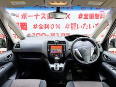 ���ҥ������б����֤��㤤�������Ƥ�������礷�ޤ����ܤ��������ҥۡ���ڡ����ޤǡ�����ɤ��Ǥ�Ǽ�֡��߸˼���¿���Ǻ��桪�̣ɣΣŤǤ��䤤��碌��ǽ�������饤��ʡ����ʡ�����첰������Į�͸��������ܣ��ݣ��� 3