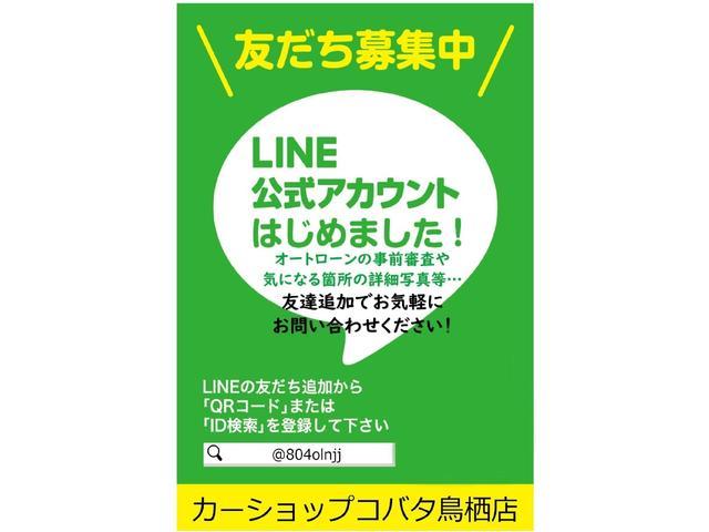 Ｎ－ＷＧＮカスタム Ｇ・Ｌパッケージ　社外ＳＤナビ　地デジ　バックカメラ　Ｂｌｕｅｔｏｏｔｈオーディオ　ＥＴＣ　クルコン　スマートキー　プッシュスタート　オートエアコン　電動格納ミラー　オートライト　ＨＩＤ　純正１４ＡＷ　１年保証（3枚目）