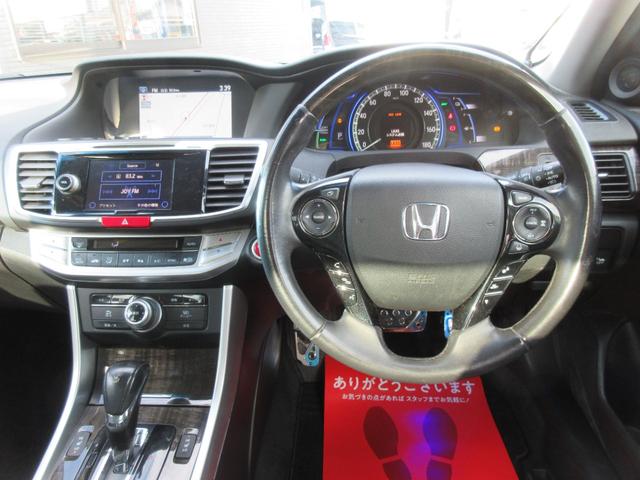 アコードハイブリッド ＥＸ　ワンオーナー　純正ナビ　地デジ　バックカメラ　Ｂｌｕｅｔｏｏｔｈ　黒革パワーシート　シートヒーター　アダプティブクルコン　無限（エアロ・グリルガーニッシュ・フロアマット・ミラー）ＬＥＤ　１年保証（6枚目）
