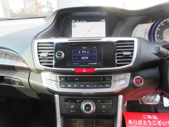 アコードハイブリッド ＥＸ　ワンオーナー　純正ナビ　地デジ　バックカメラ　Ｂｌｕｅｔｏｏｔｈ　黒革パワーシート　シートヒーター　アダプティブクルコン　無限（エアロ・グリルガーニッシュ・フロアマット・ミラー）ＬＥＤ　１年保証（7枚目）