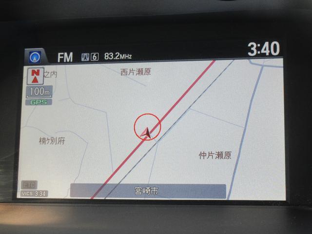 アコードハイブリッド ＥＸ　ワンオーナー　純正ナビ　地デジ　バックカメラ　Ｂｌｕｅｔｏｏｔｈ　黒革パワーシート　シートヒーター　アダプティブクルコン　無限（エアロ・グリルガーニッシュ・フロアマット・ミラー）ＬＥＤ　１年保証（8枚目）